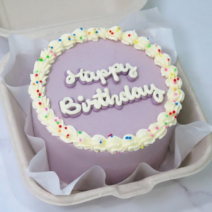 Minimalist Bento Cake