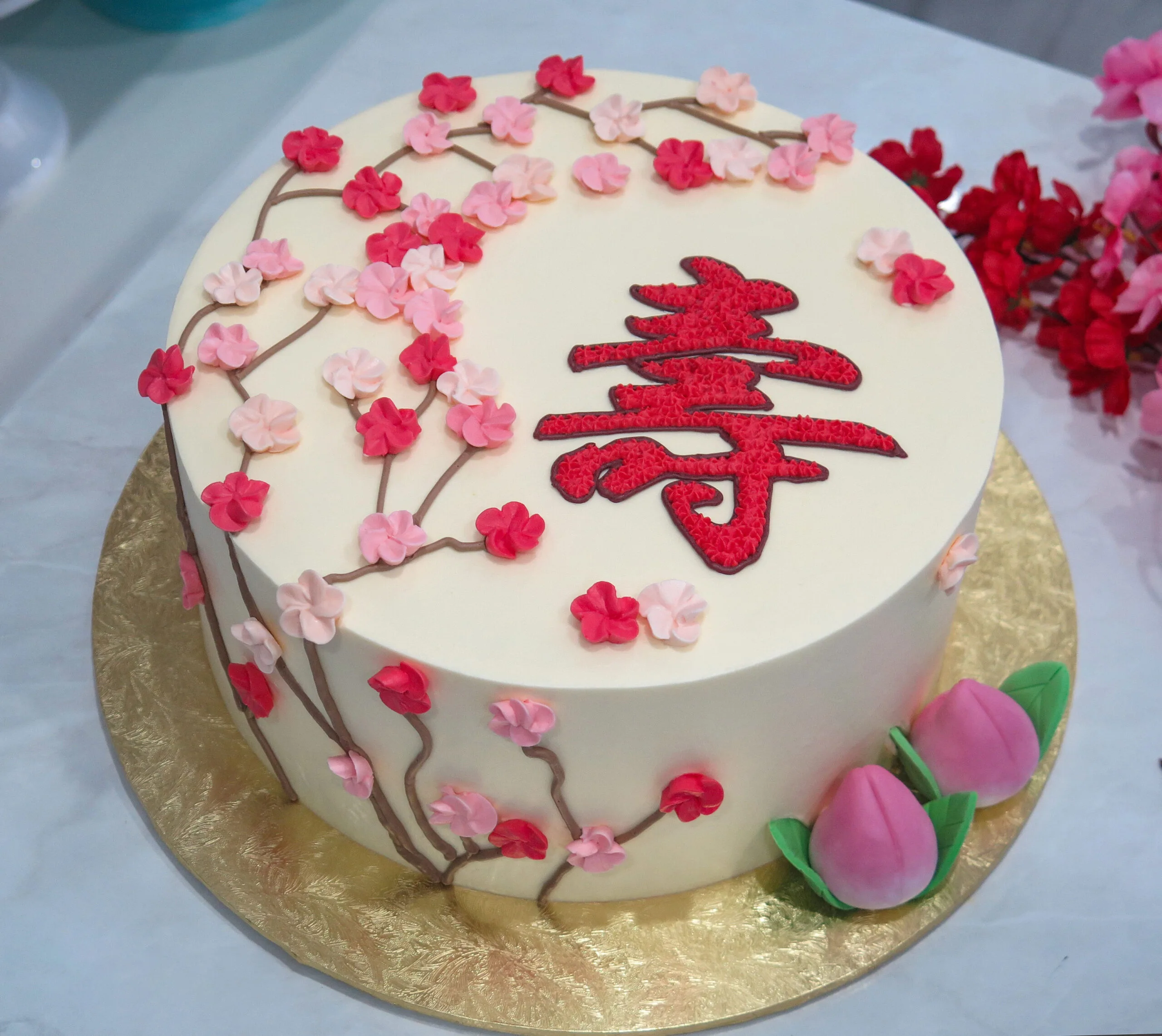Shou 寿 Longevity Sakura Cake