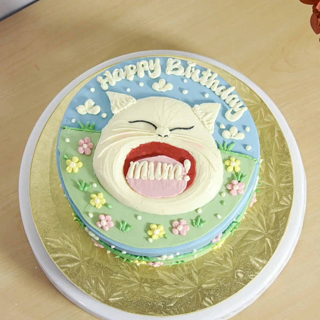 Funny Yelling For Mum Cake