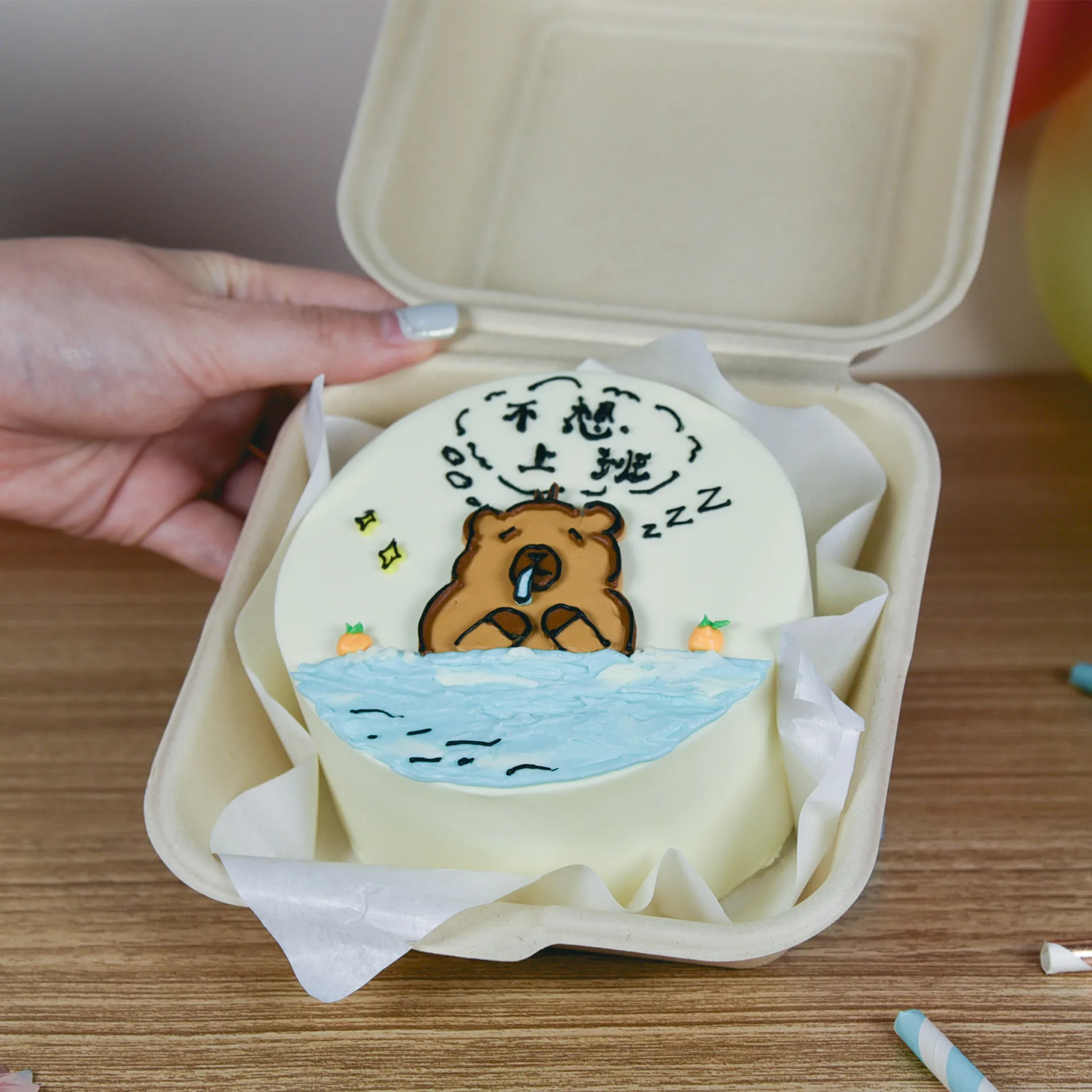 Capybara Bento Cake