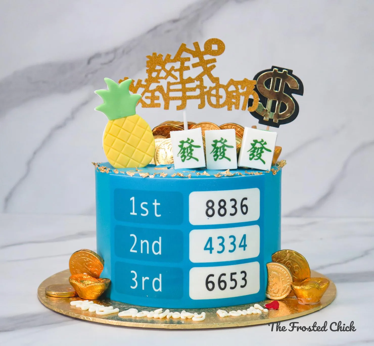 HENG ONG HUAT Cake (Money Pulling option)