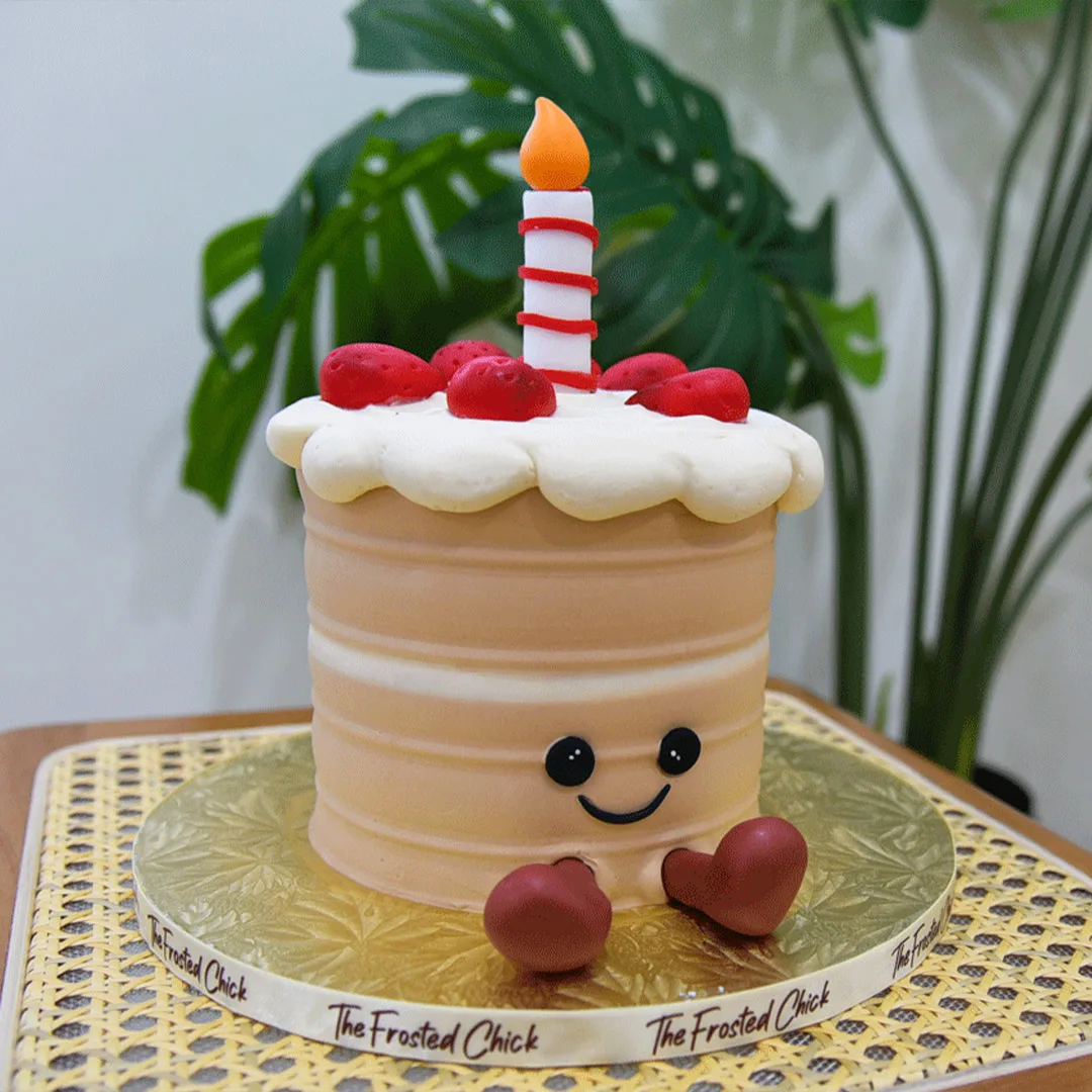 Amusable Birthday Cake