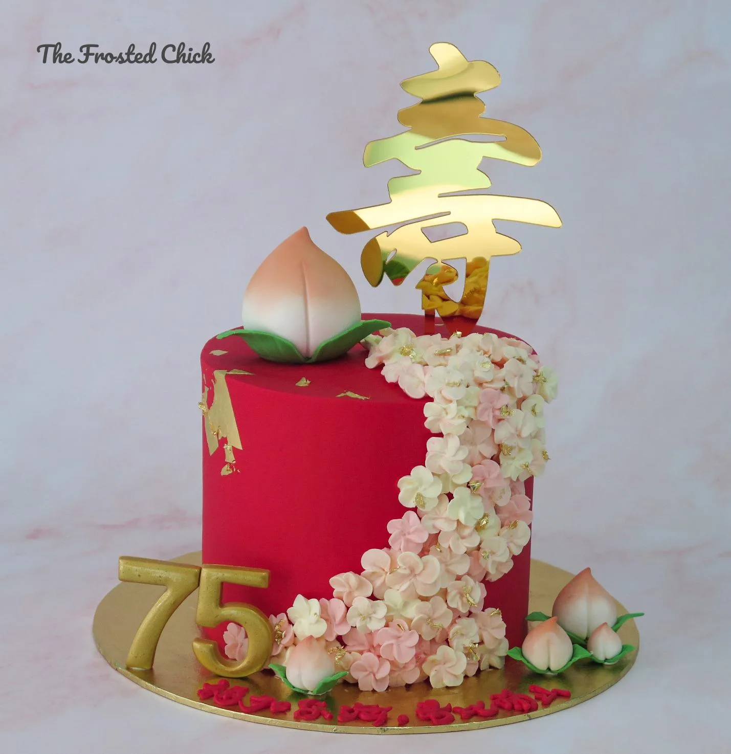 Longevity Cascading Sakura Cake