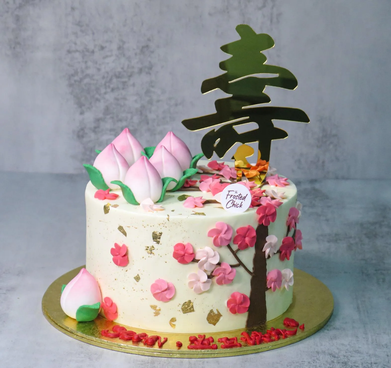 Longevity Sakura Cake