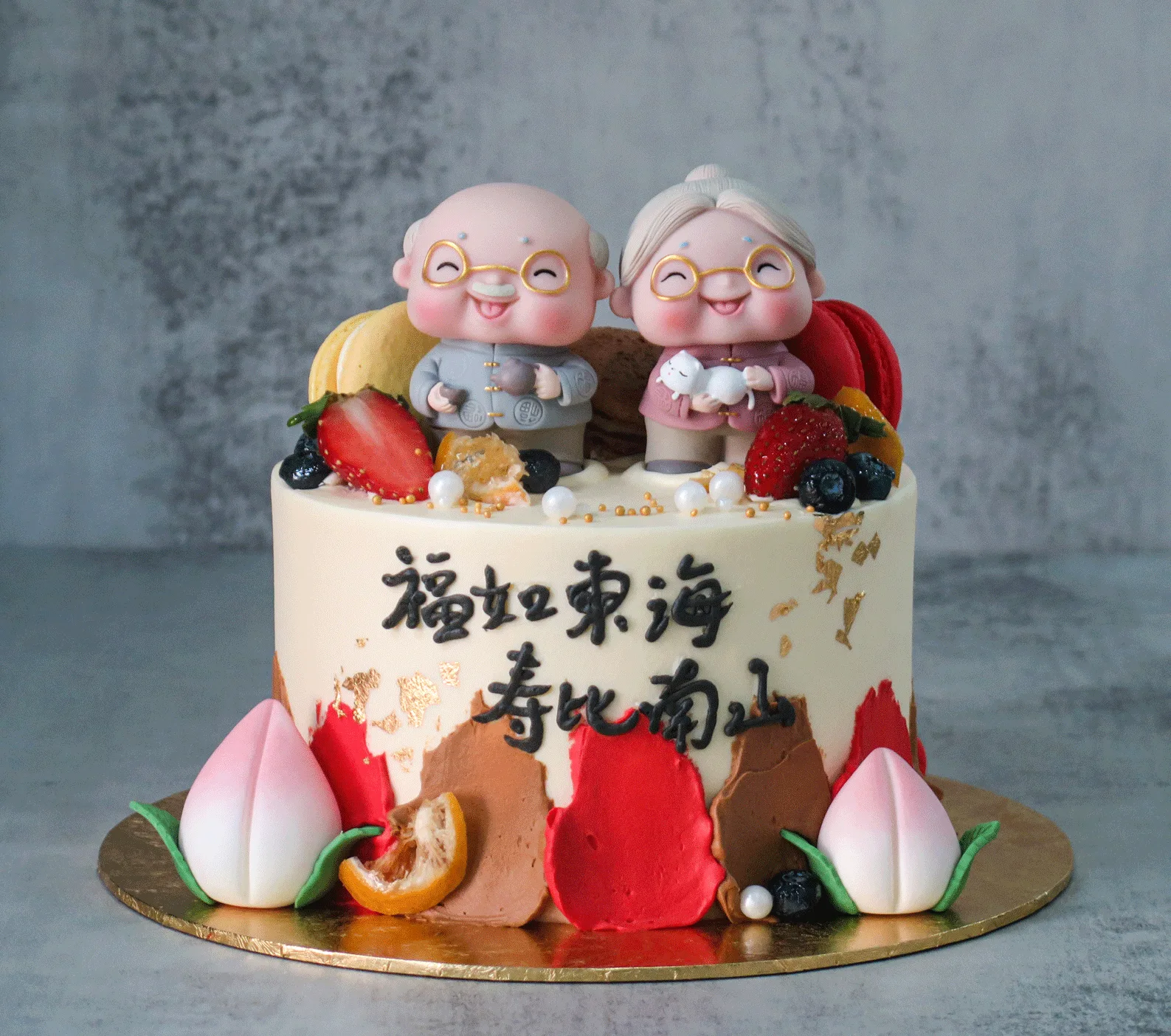 Longevity Blessings Cake
