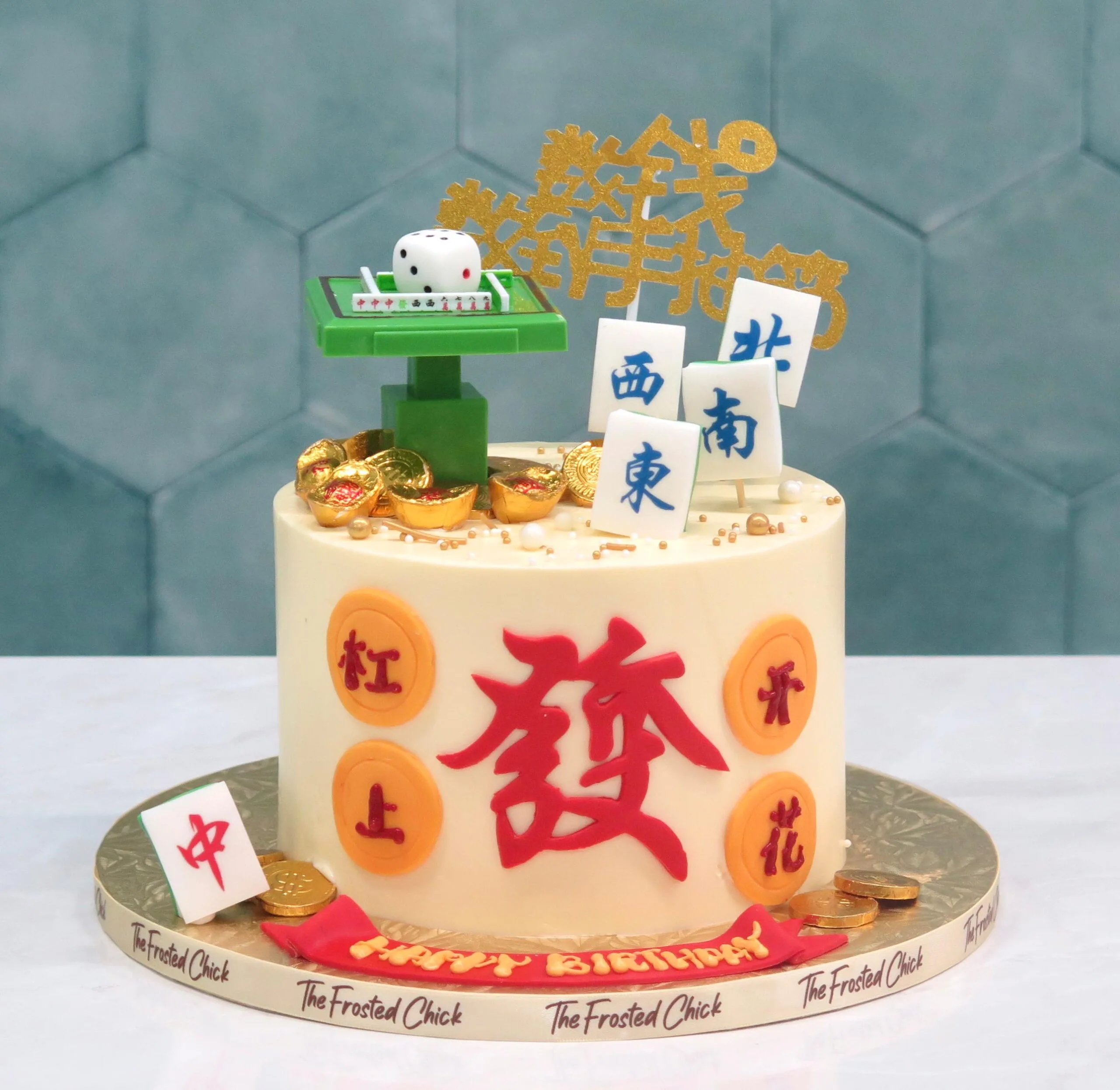 Huat Mahjong Cake (Money Pulling option)