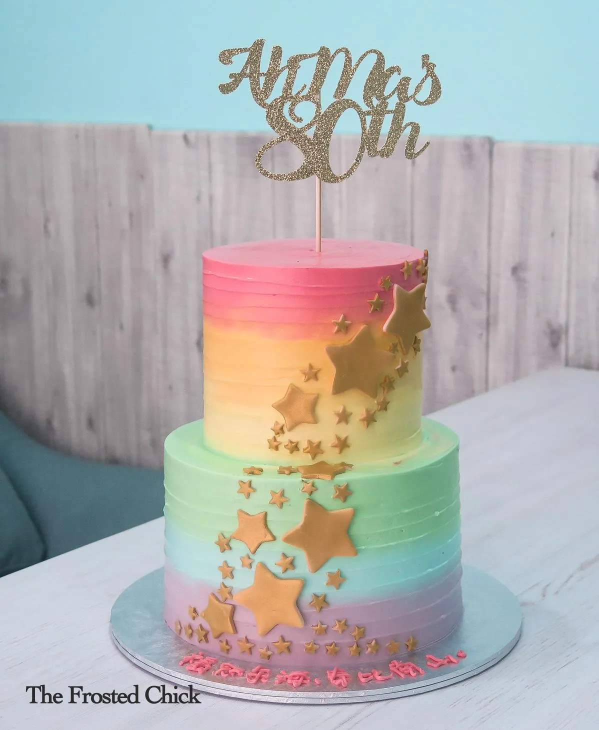 Pastel Rainbow Gold Stars Cake