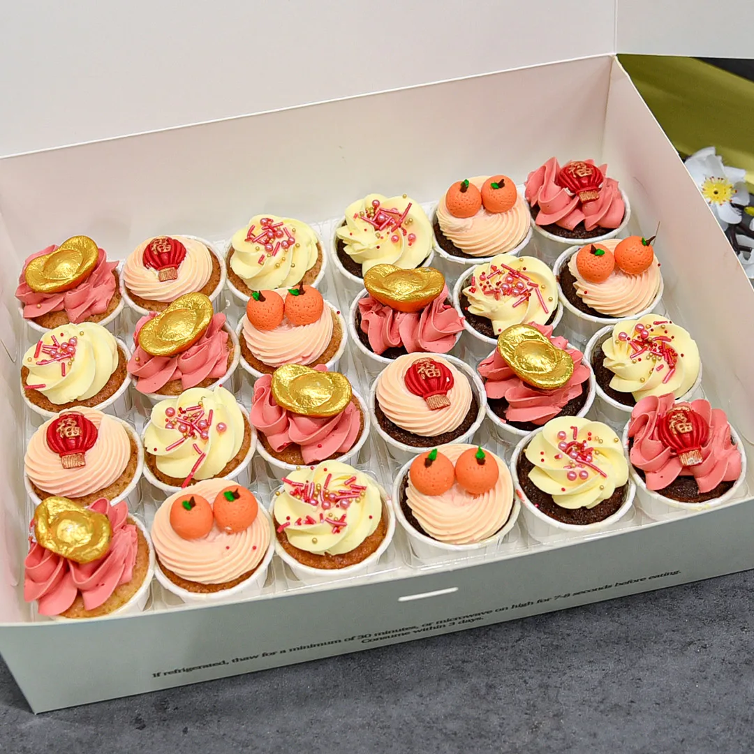 Bountiful CNY Mini Cupcakes (Per Dozen)