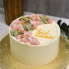 hari raya cake with handpiped eid mubarak