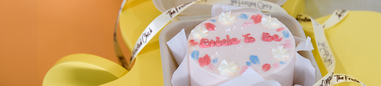 bride to be bento cake