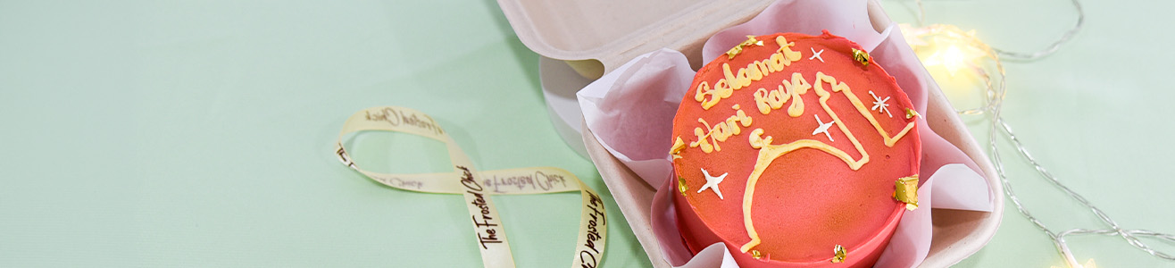 hari raya bento cake