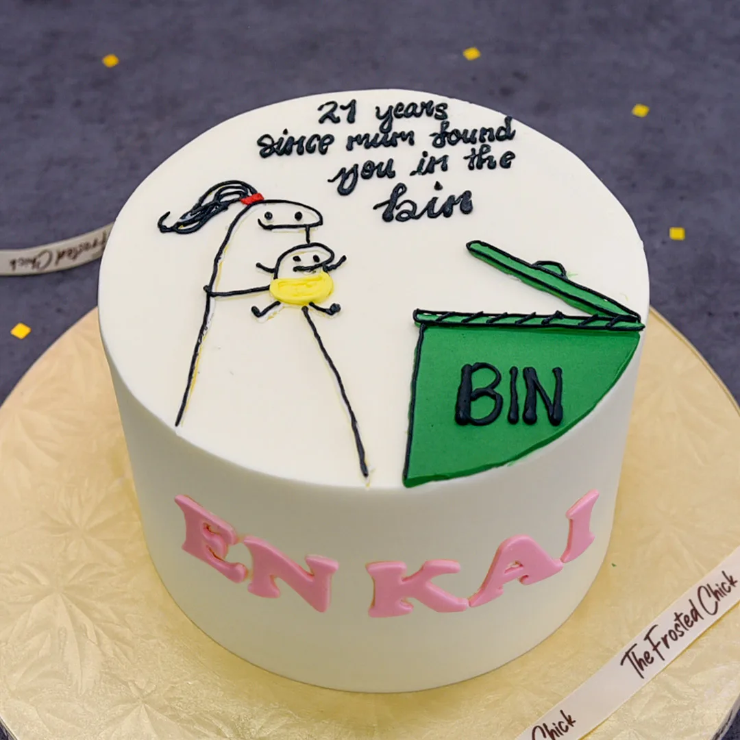Funny Found In Bin Cake