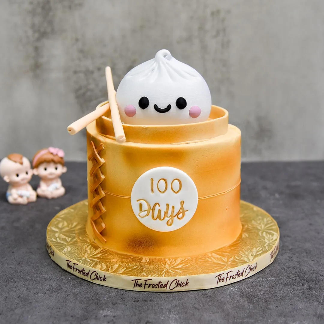 Baby Bao Cake