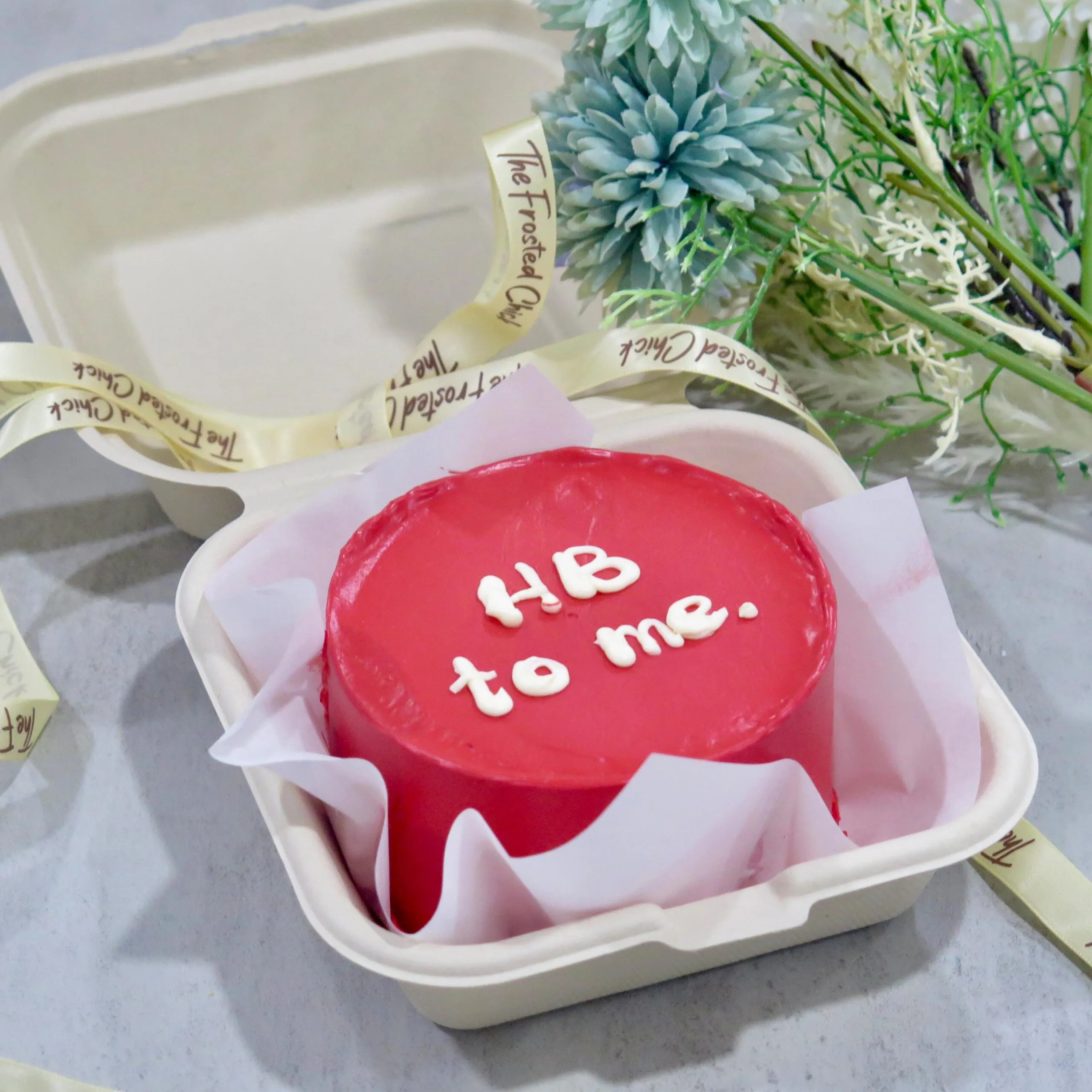 HB to Me Minimalist wording bento cake